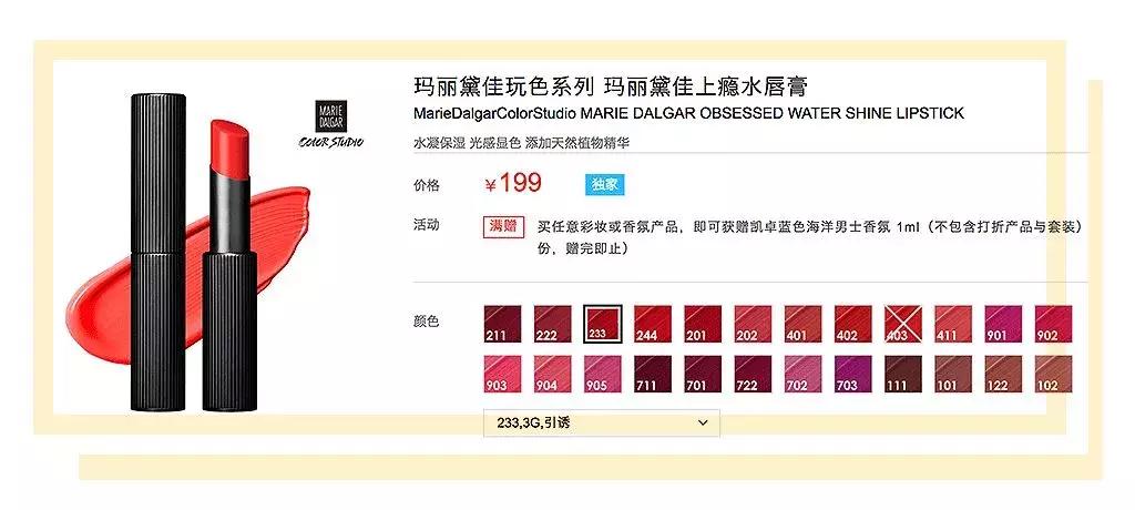 拒绝假货,坚持正品拒绝假货