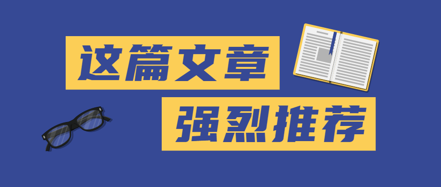 中国将签署rcep协定中日关税,商品进出口关税rcep实施
