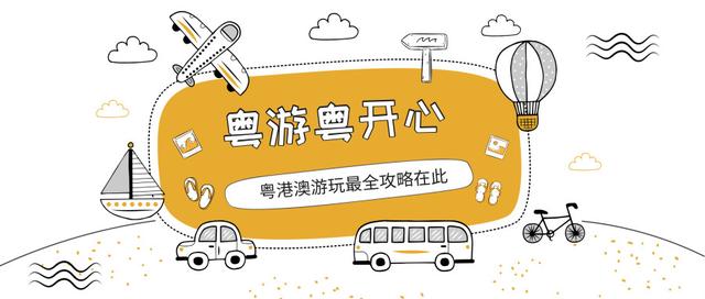 英伦风情小镇旅游推荐,游玩欧式风格小镇