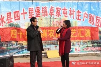 有趣的汉字读音相同,奇妙的汉字多音多义