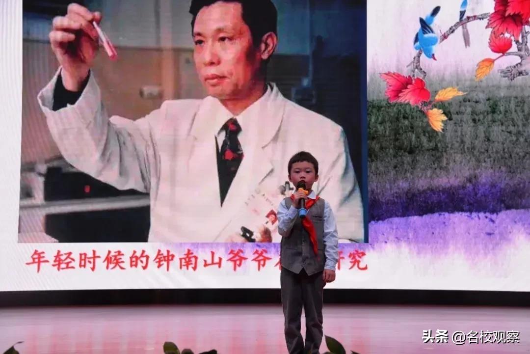 冠城七中实验学校喜报,冠城七中光荣榜