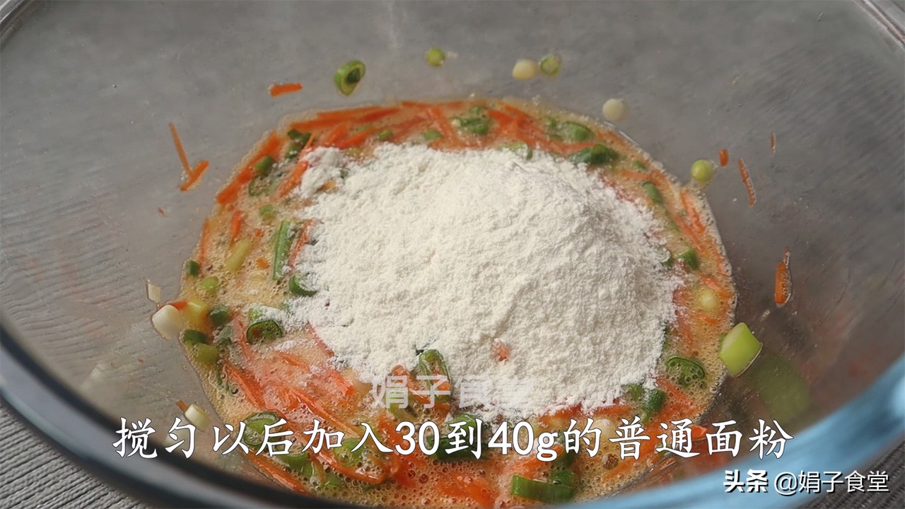 早餐吃这个营养又简单3分钟搞定,早餐吃什么简单易上手营养又好吃