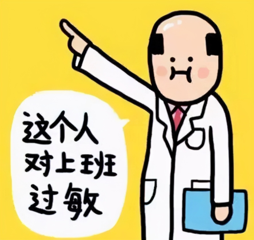 不想工作上班摸鱼怎么改善,上班摸鱼不影响工作