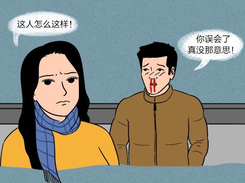 北方的冬天真的太干了,北方的冬天特别干怎么办