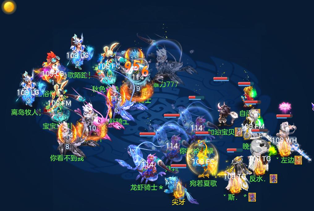 神武4手游孩子门派选择,神武4手游方寸最全攻略