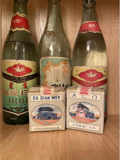 鄂尔多斯畅销酒,我的观点英文表达