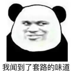 花呗提额方法详细介绍,最新花呗提额攻略亲测100有效