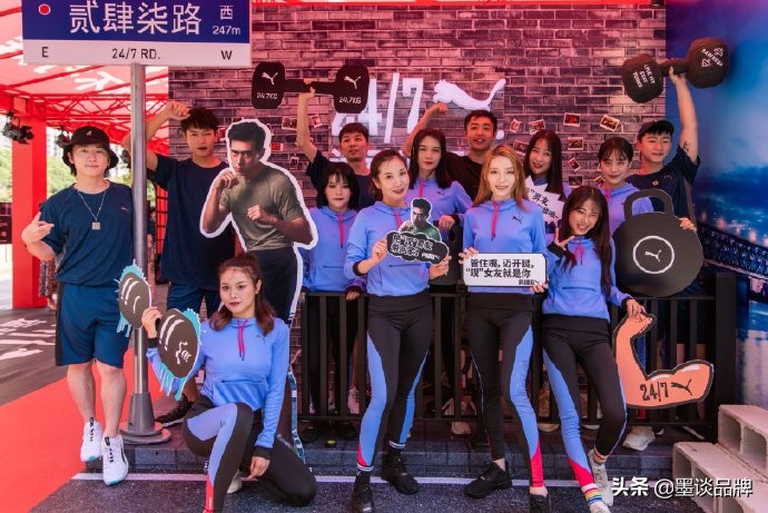 「墨谈品牌周四晚报」让第二天醒来的人早一点看到