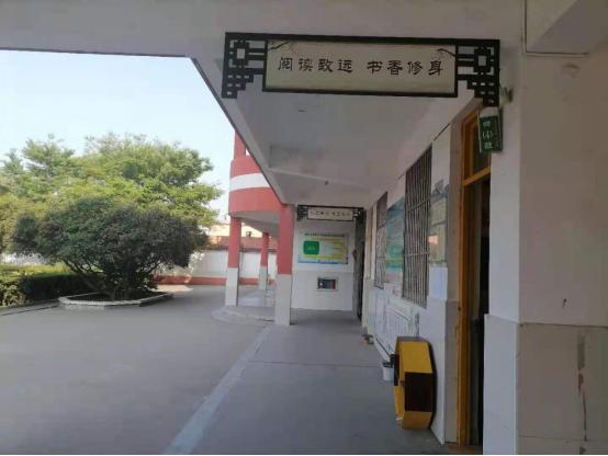 剑气书香歌舞童年——灌南县李集小学校园文化建设走笔