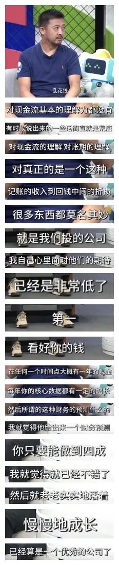 社区团购赛道,抢占社区团购赛道