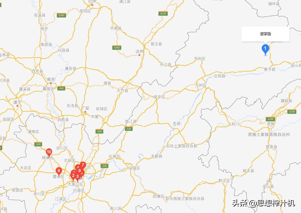 你耍我呢?还耍赖?这姓氏令人错乱然后大笑,现在比大熊猫数量少