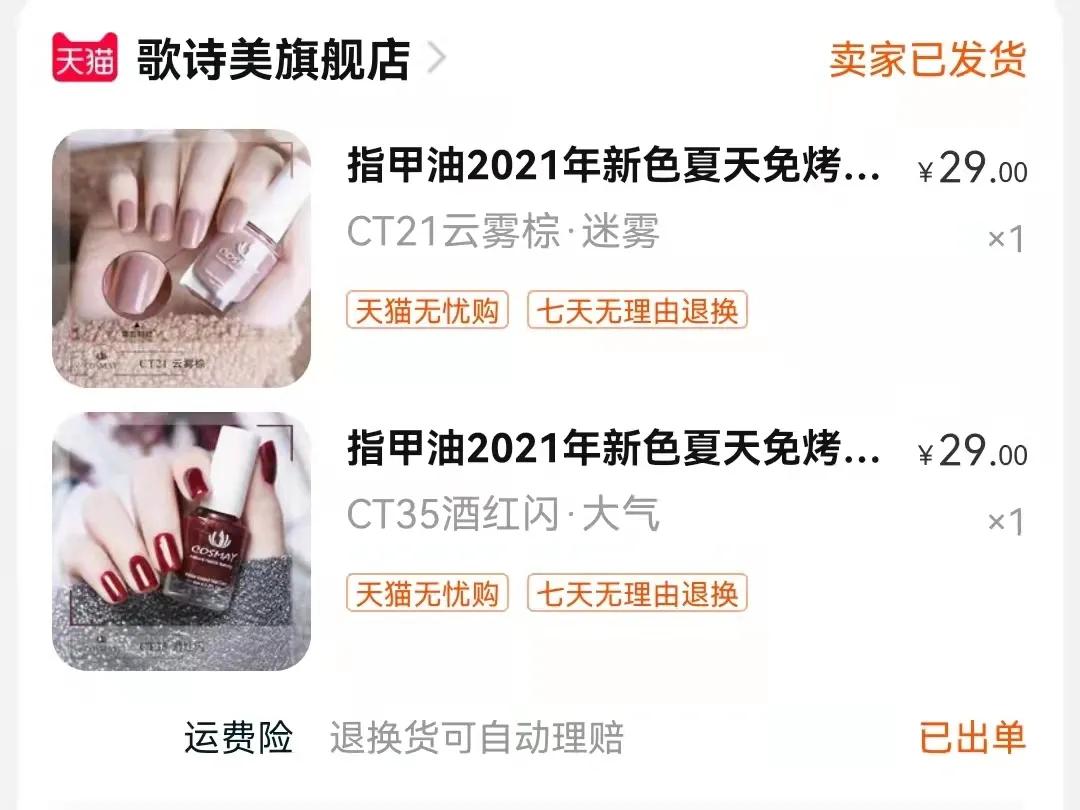 好物实用的东西,懒人必备一次性好物推荐