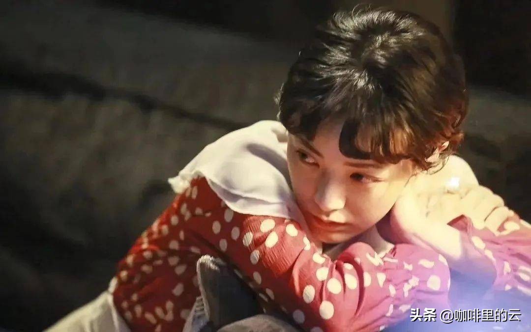 喜宝：童话故事里的灯最后都暗掉了，空有城堡和失去光彩的水晶鞋