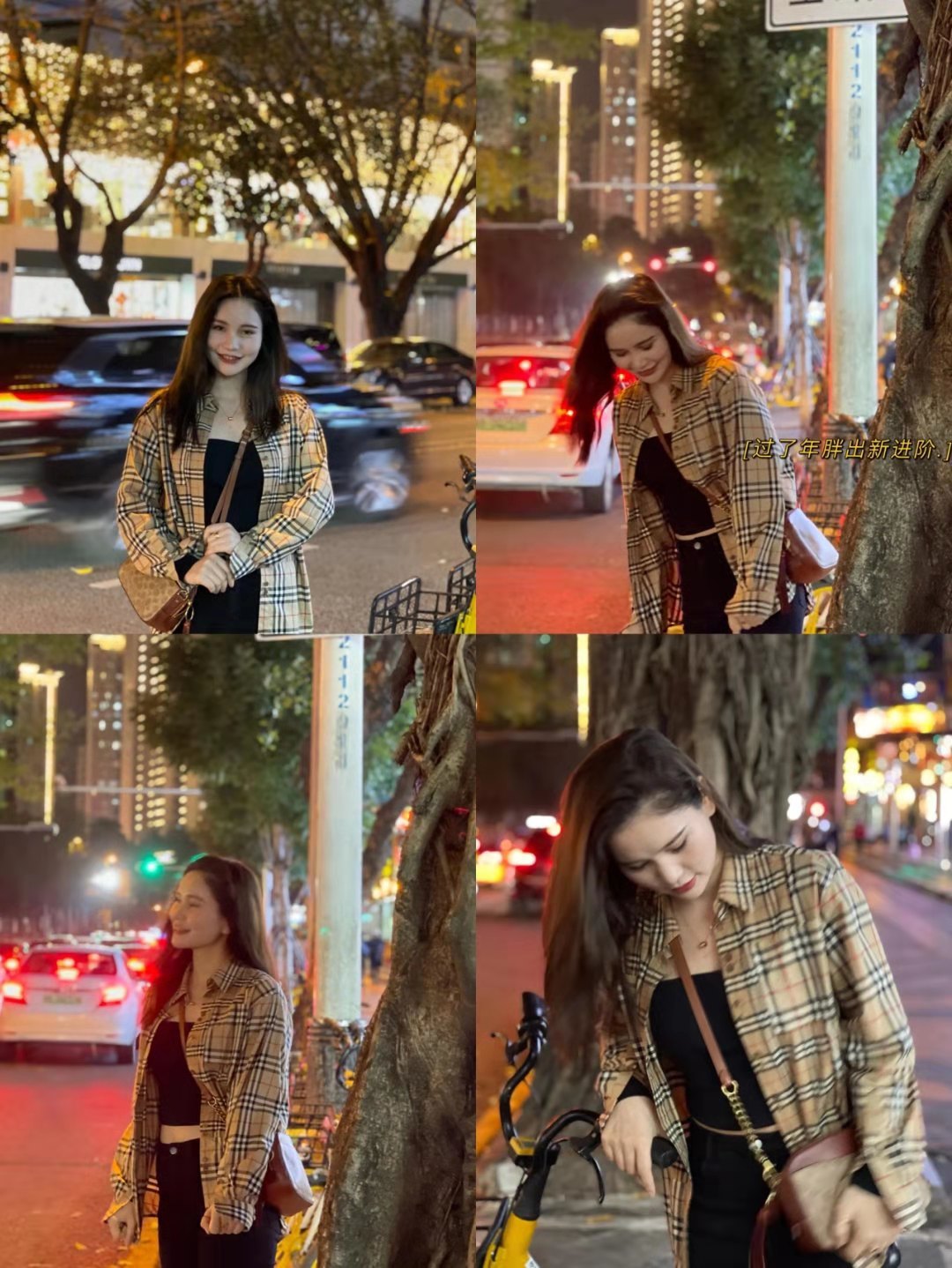 巴宝莉格子衬衫短袖女多少钱,巴宝莉格子衬衫搭配什么上衣