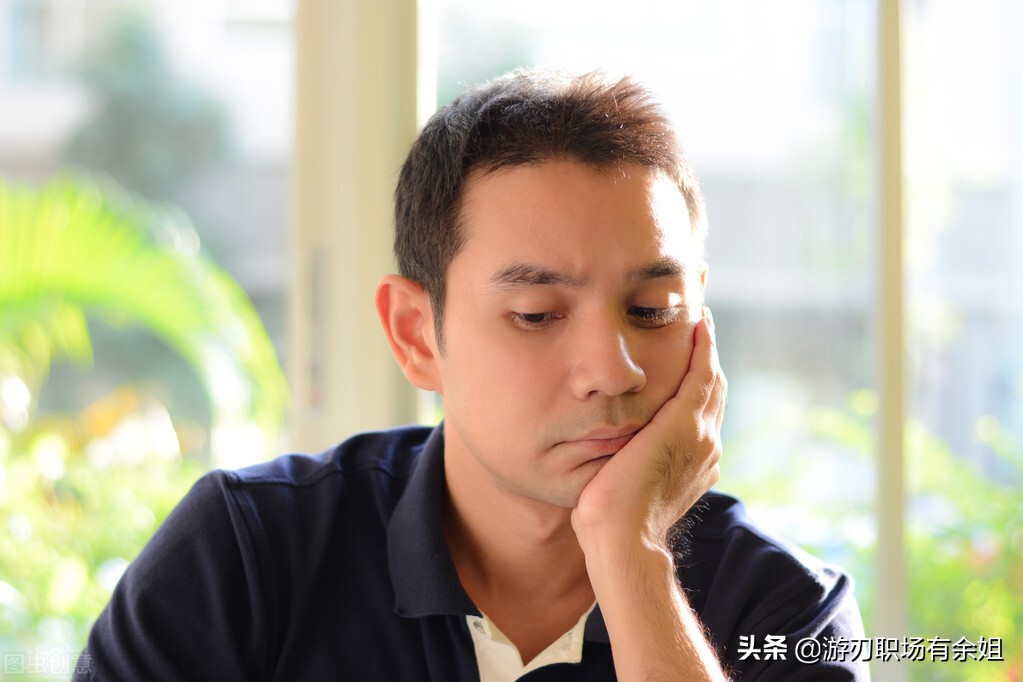 上班很无聊熬时间怎么办？这3个选项，让你牢牢掌控职业主动权