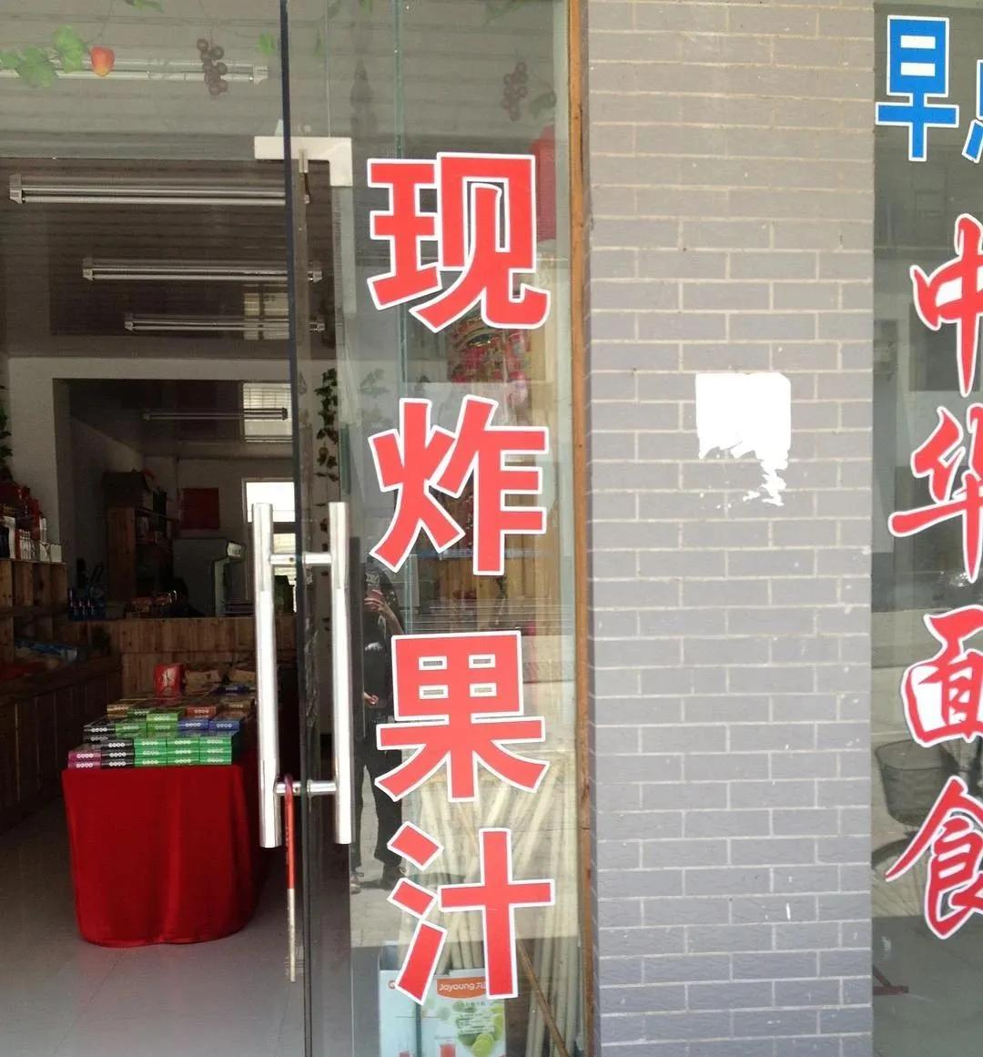 不被生活逼迫,不被生活逼到一定程度谁会这样