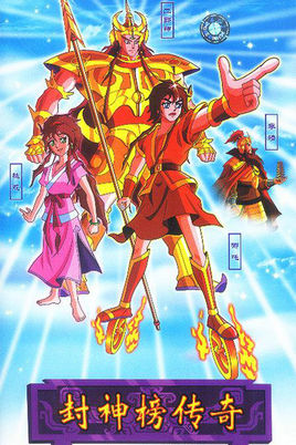 儿时真人动漫,经典儿时动漫推荐