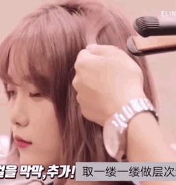 是时候换发型了,适合秋冬的减龄免打理发型