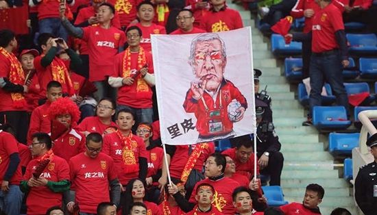 沙特裁判主哨国足亚洲杯首战,沙特裁判最新消息