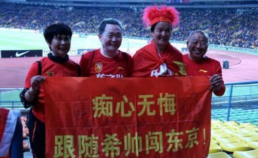 国足u13对战泰国u13,u23国足憾负韩国张玉宁受伤下场