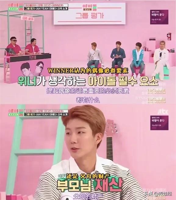 华为公主事件看法,华为公主最新消息