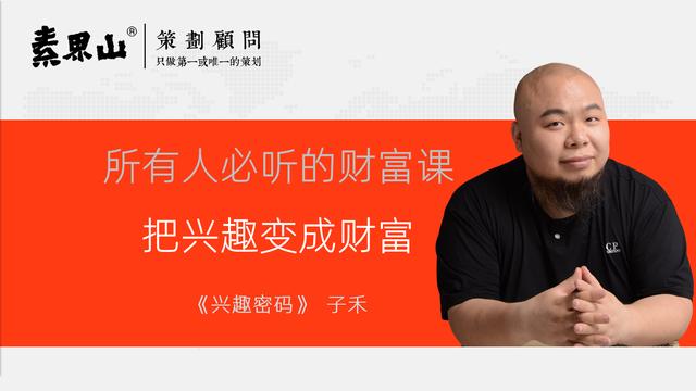 找工作迷茫3步教你摆脱迷茫,找工作迷茫了如何规划