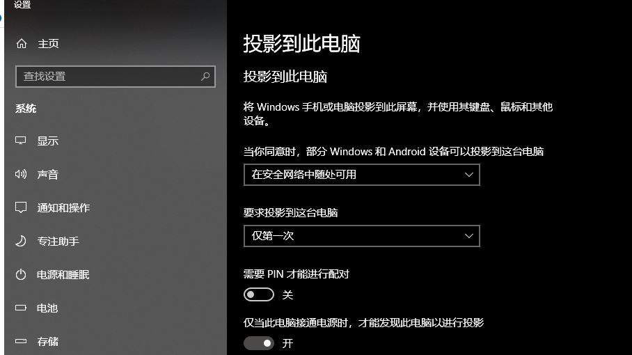 一线通type-c显示器怎么玩,显示器type-c接口在哪里