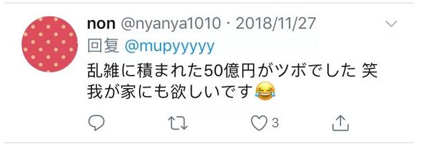 妈妈的简单涂鸦,关于妈妈的涂鸦