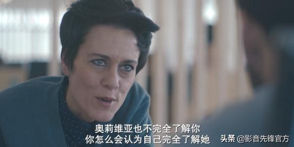 不雅视频牵扯出的惊天秘密，最后一刻剧情都还在反转