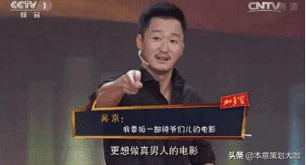 春节电影怎么营销的,春节档电影营销策略