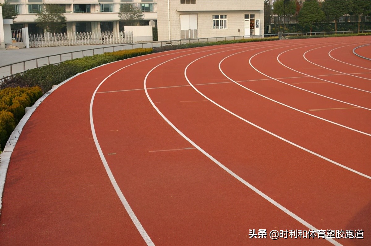 新硅pu球场修补方案,硅pu球场基础不平怎么解决