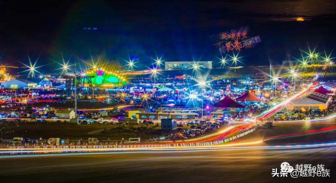 安全有序，赛事精彩，英雄会美图来了！小编带你看大会（一）