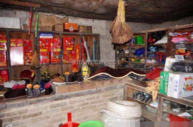 以前的供销社,以前的供销社视频