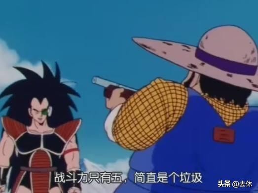 给长城贴瓷砖为什么是笑点,给长城贴瓷砖是谁说的