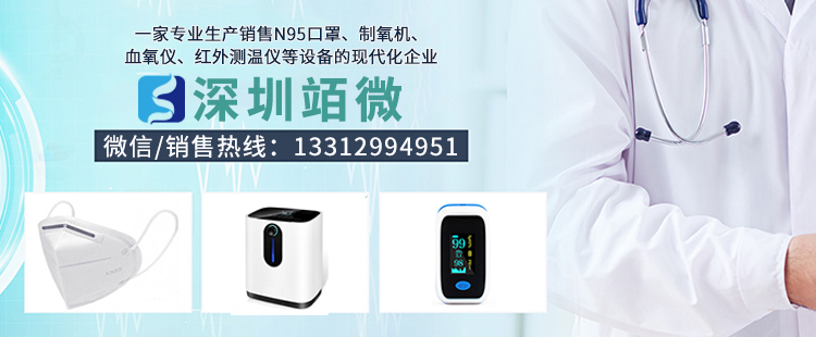 制氧机和氧气瓶的区别是什么,制氧机和氧气瓶的区别