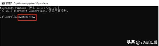 巧妙使用Windows虚拟内存功能，0成本让你的系统性能火速提升
