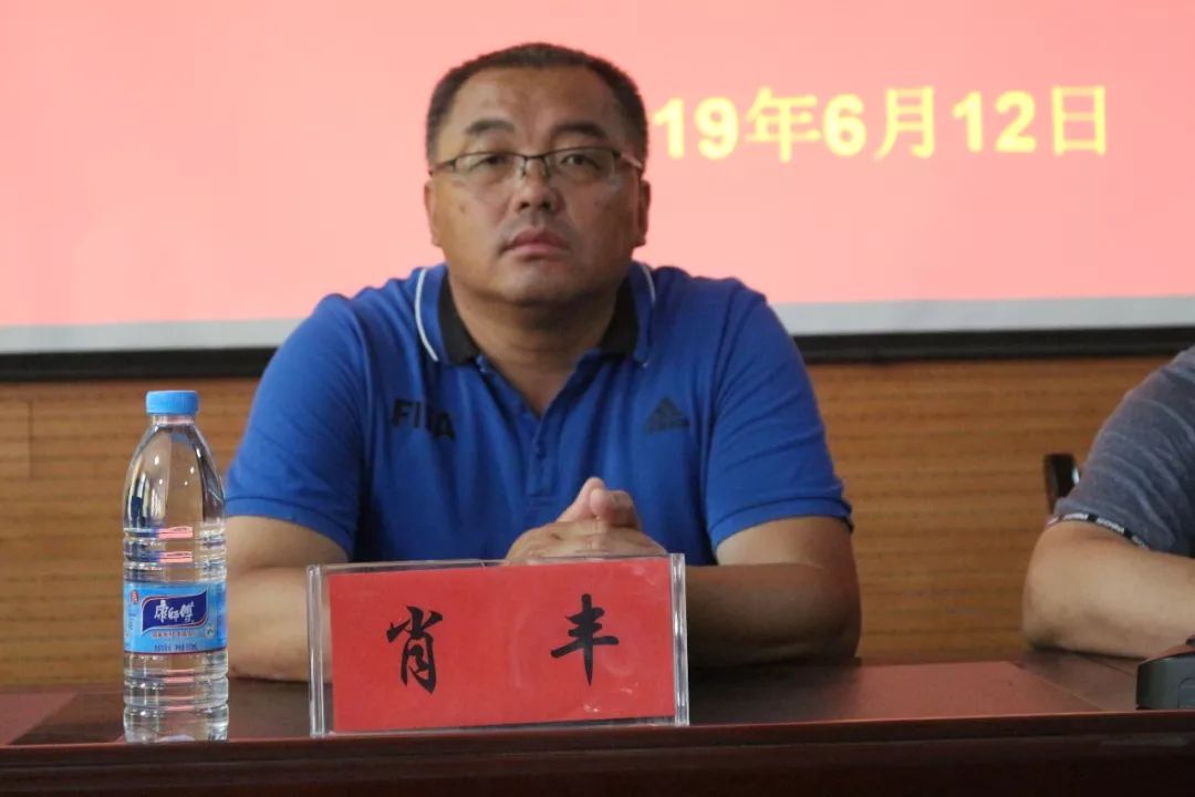 2018年足球裁判培训班,宁夏石嘴山足球训练营报名