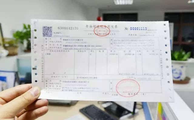 关于发票资深会计让你注意这12点,发票审核要注意哪些事项