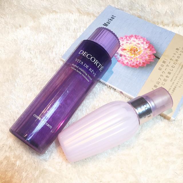 乳液抗老紧致保湿提亮,玫琳凯经典护肤系列水分平衡乳液