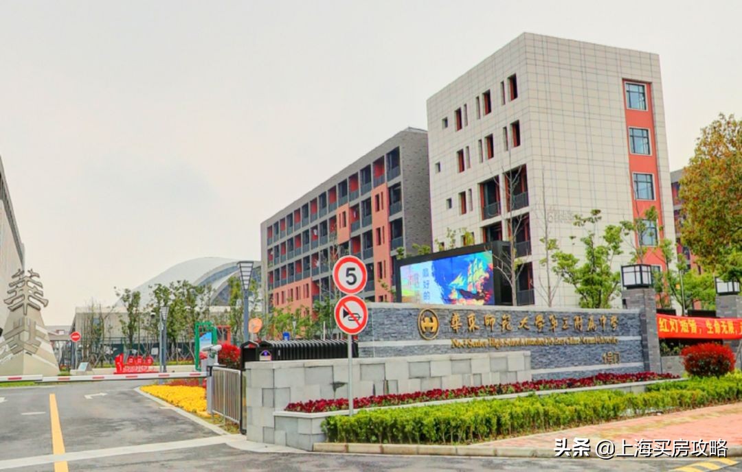 上海学区房小区分布图,上海市金山区哪个学区最好