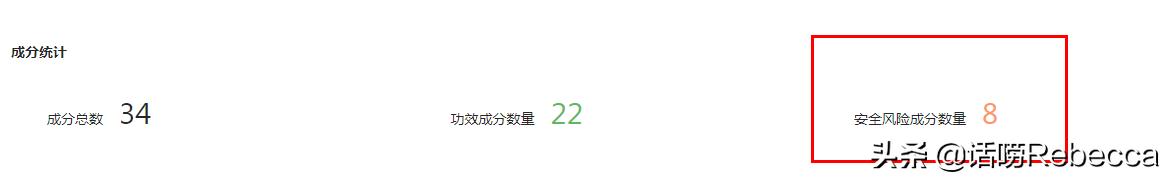雪花秀套盒哪个系列最好,雪花秀哪个套盒去黄比较好