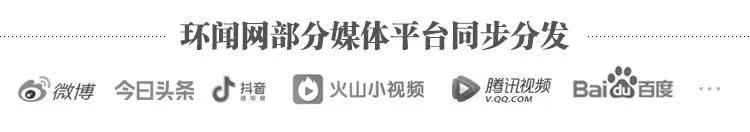 致敬最美“逆行”英雄 天天鲜米驰援湖北战“疫”志愿者凯旋归队