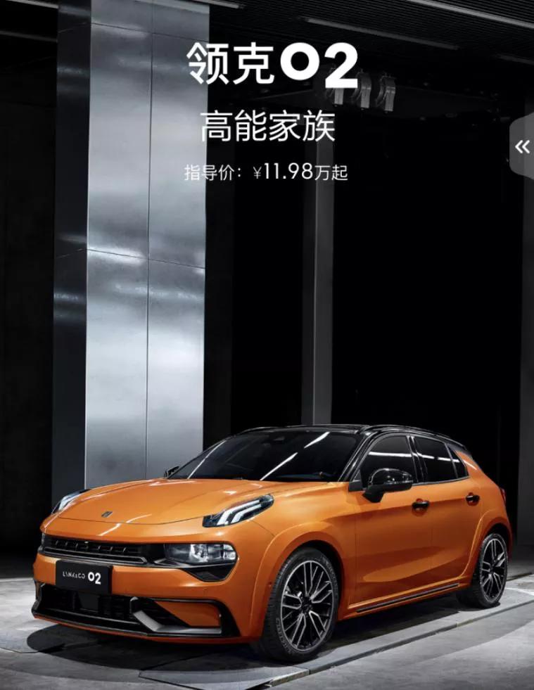 张家口没买车的有福利啦！又一波惠民活动启动！