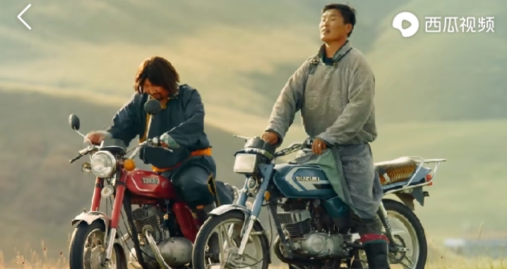 乌珠穆沁的孩子电影在线观看,乌珠穆沁的孩子怎么样