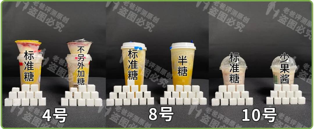 十个奶茶店都是骗人的吗,10家网红奶茶店必点
