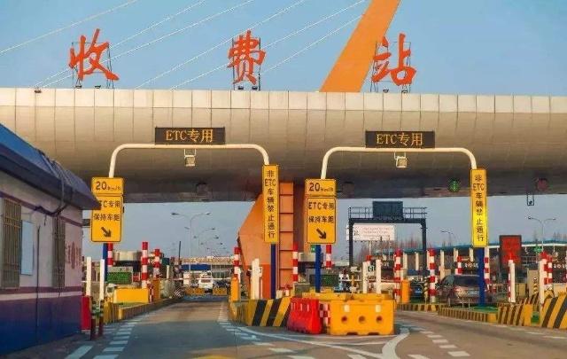 误入etc上路了从什么通道出来,误入etc车道怎么办千万别倒回去