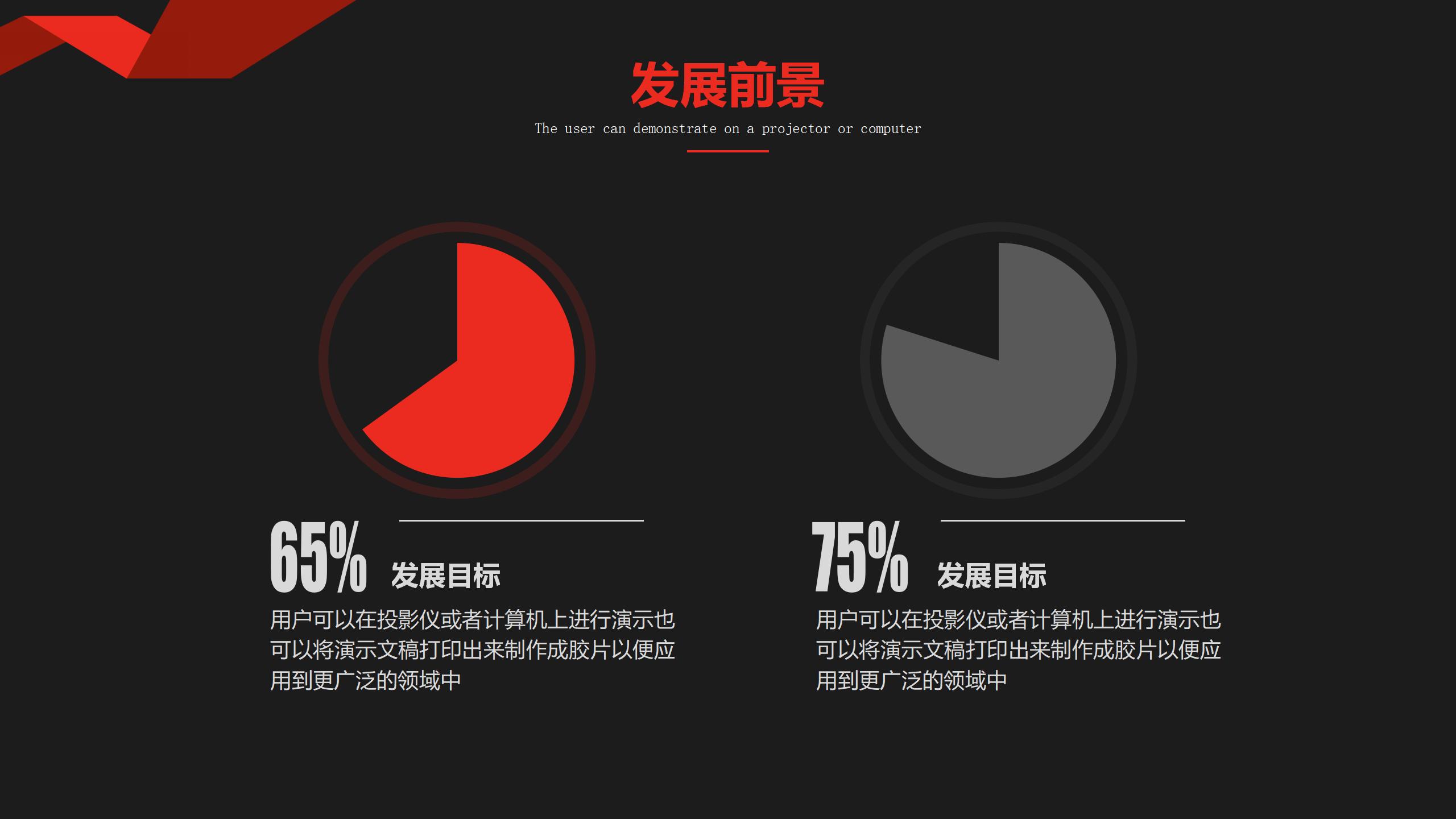 美容院开业活动策划方案大全,活动策划方案100个