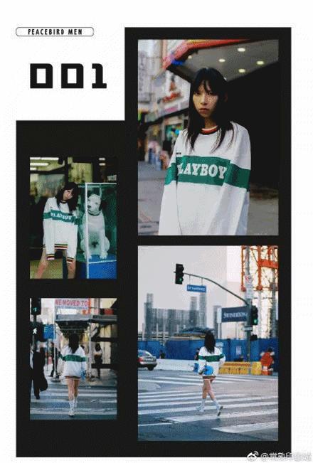 太平鸟年轻化转型,太平鸟国潮大势用态度玩转时尚