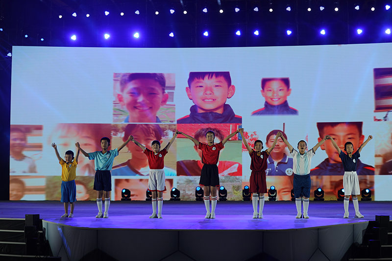 2019“足球频道·电力杯”一带一路国际青少年足球夏令营开幕