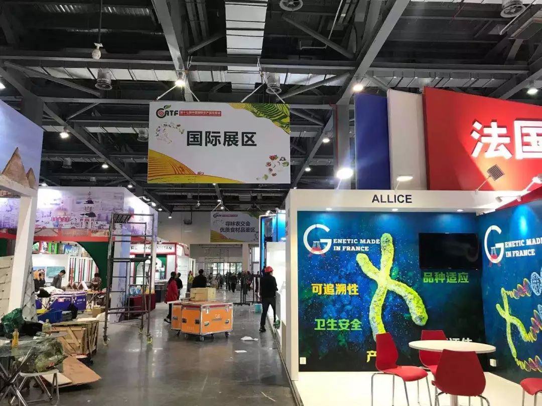 第八届中国特色农产品交易博览会,中国国际农产品交易会如何参展